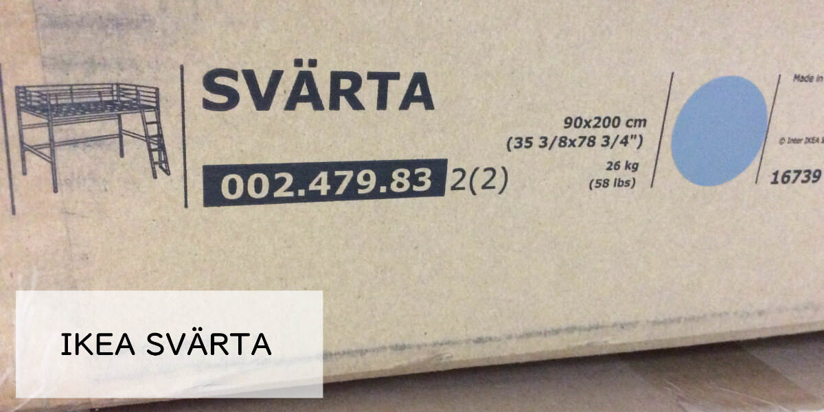 IKEAのロフトベッド「SVÄRTA」の大きさと重量が書かれた段ボール
